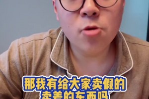 重建还是继续挣扎？Shams：CJ和赫伯特-琼斯吸引了交易兴趣