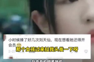 阿隆索：德国年度最佳主帅的奖项属于团队，我还想获得更多荣誉