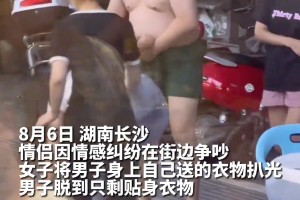 科克：球队早早丢球但之后进行了努力 比起阵型球员的表现更重要